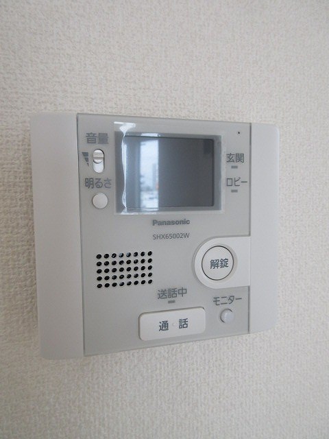 アクアマリン その他4