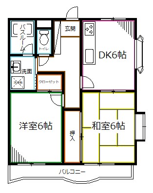 サンライズ国立 間取り