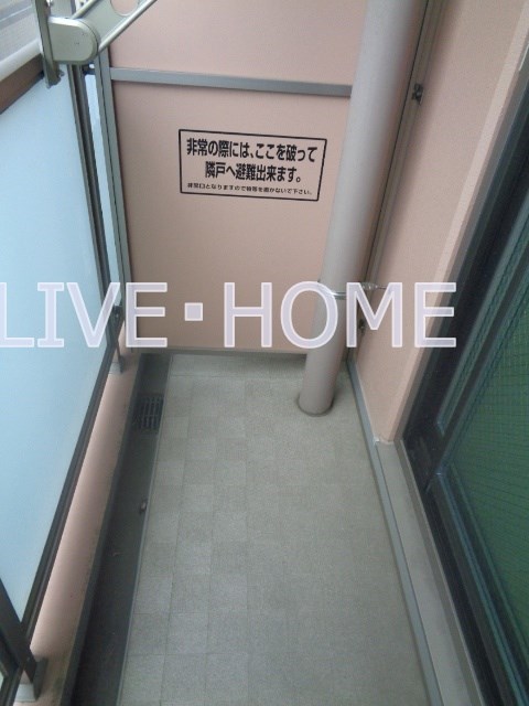 その他13