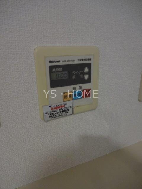 コーポレート連雀　1号棟  その他18