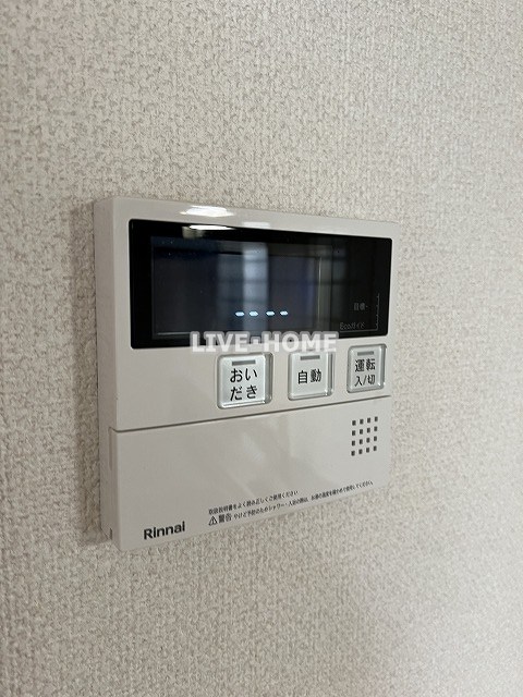 その他28