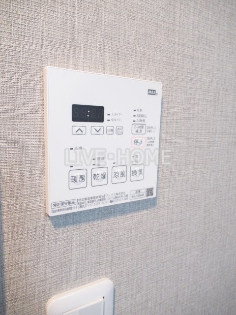 その他16