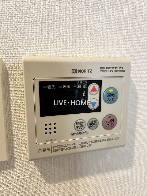 その他19