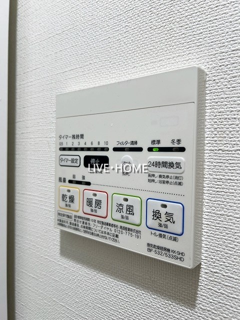その他20
