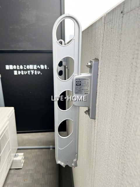 その他21
