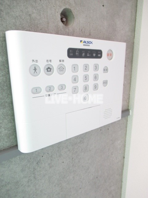 その他13