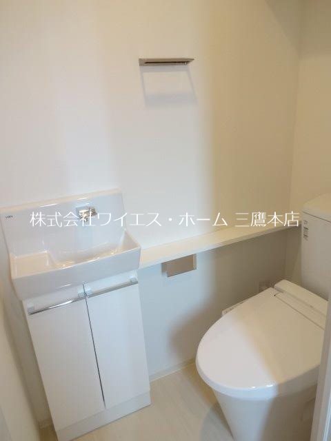 アルタマレア  その他4