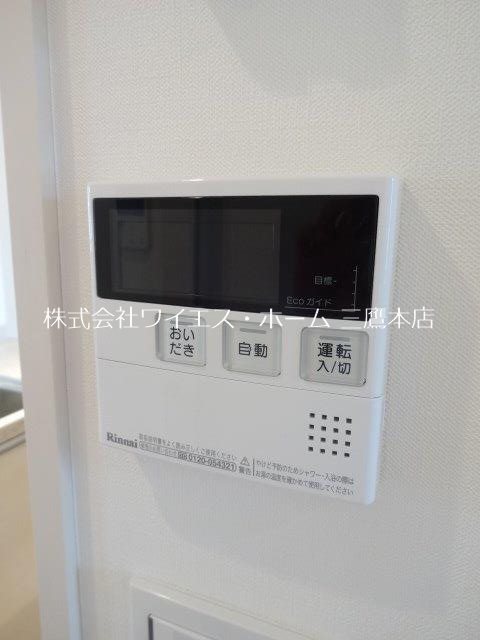 アルタマレア  その他16