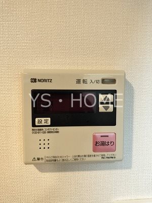 ハイツけやき七番館 その他
