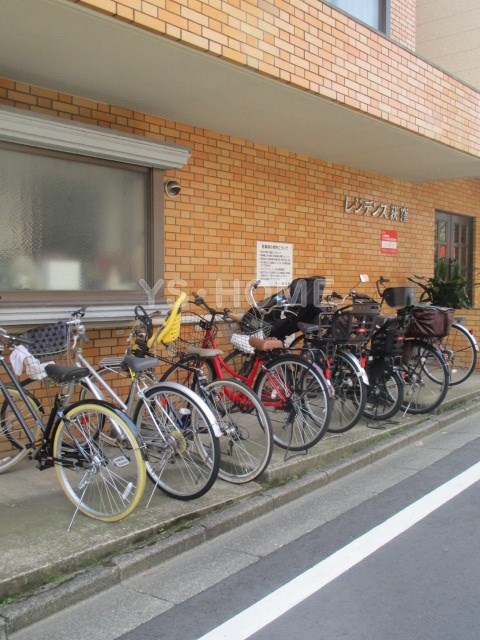 その他17