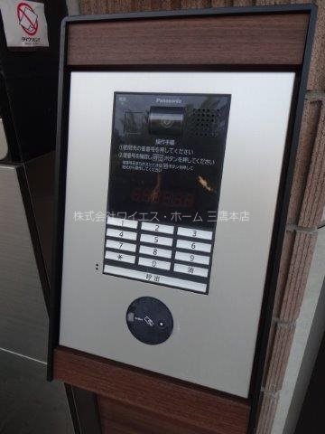ミーツ その他4