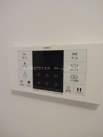 ミーツ その他10