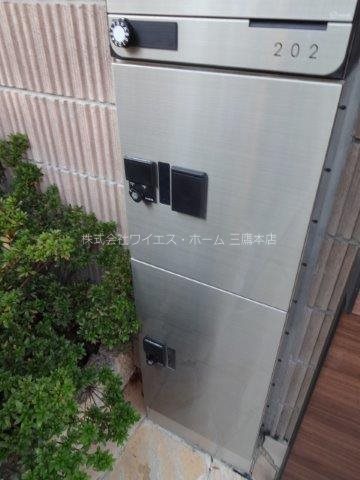 ミーツ その他12