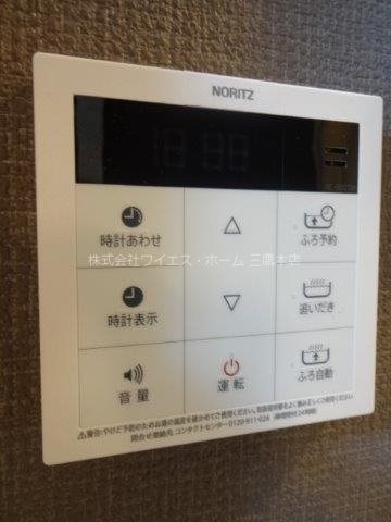 ミーツ その他16