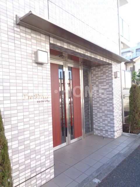 その他7