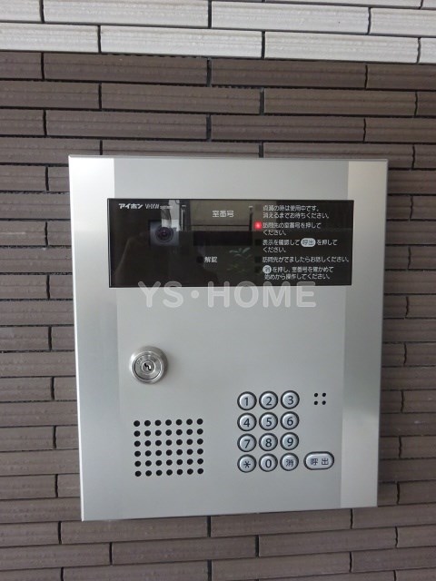 東京都杉並区阿佐谷南３丁目 セキュリティ