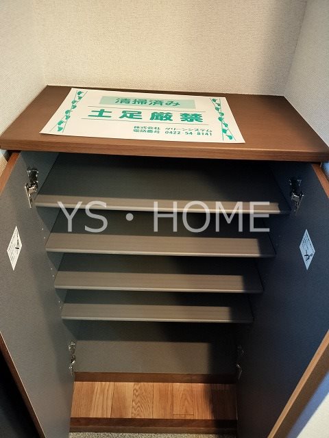 サントル吉祥寺 その他12