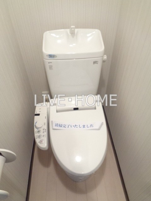 その他2