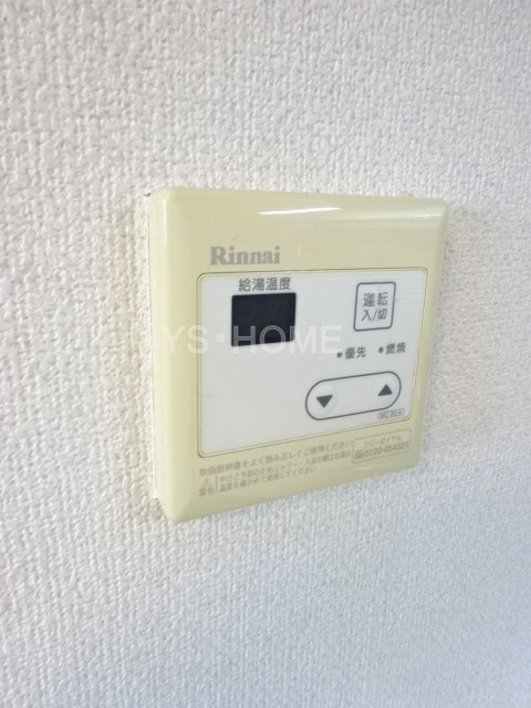 その他5