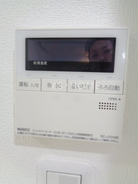 その他19