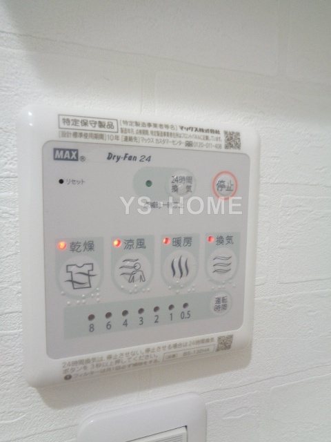 その他21