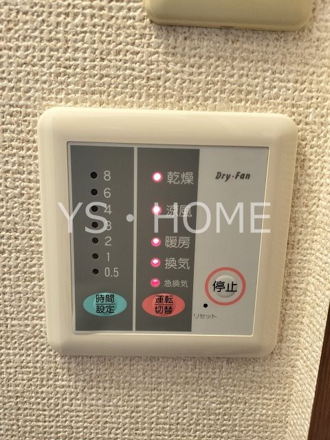 サントル吉祥寺 その他4