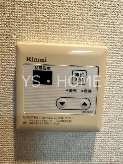 サントル吉祥寺 その他17