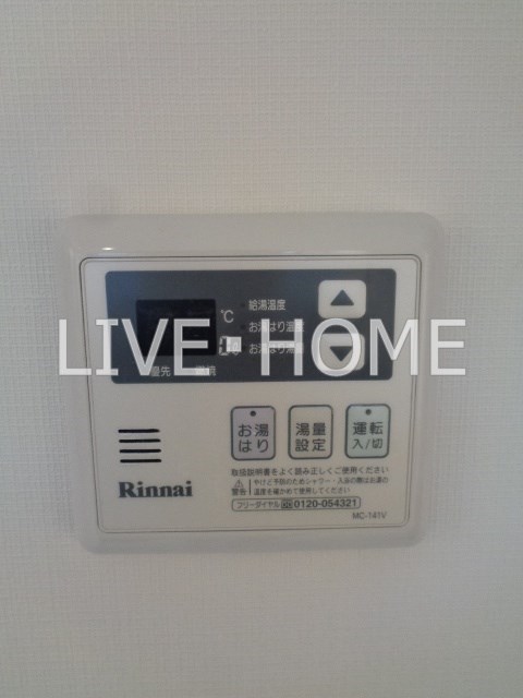 その他6
