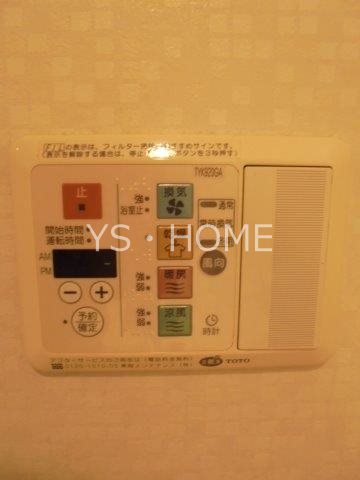 イストワール その他5