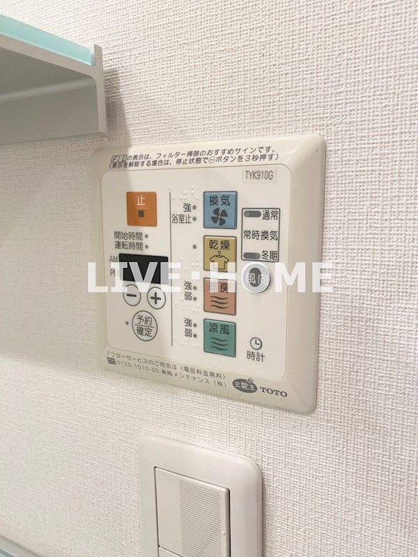 その他27