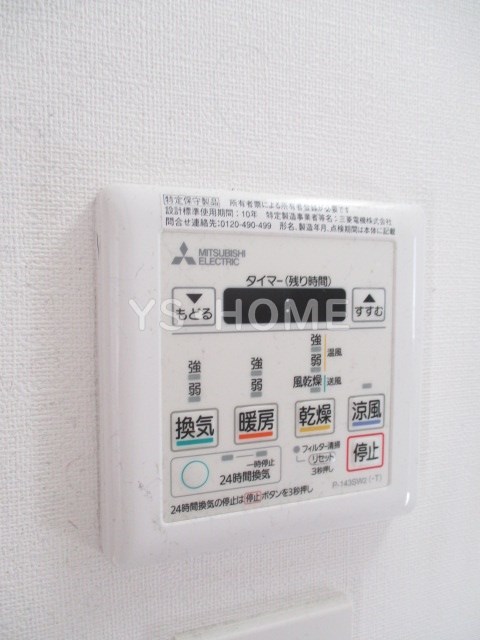 その他18