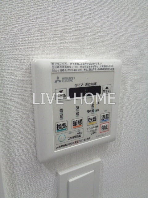 その他16
