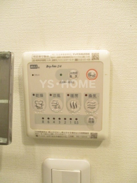 東京都杉並区天沼２丁目 その他設備