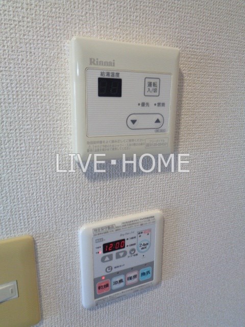 その他14