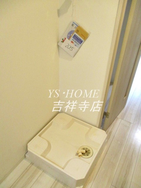 アフォード荻窪 その他2