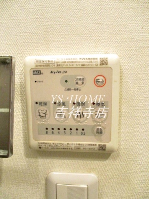 アフォード荻窪 その他6