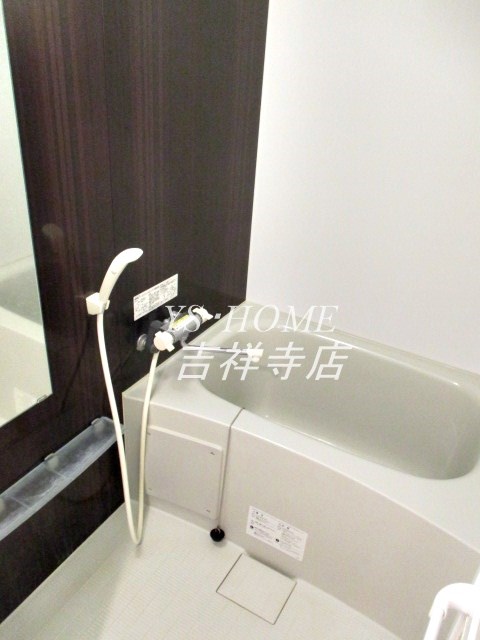 アフォード荻窪 風呂画像