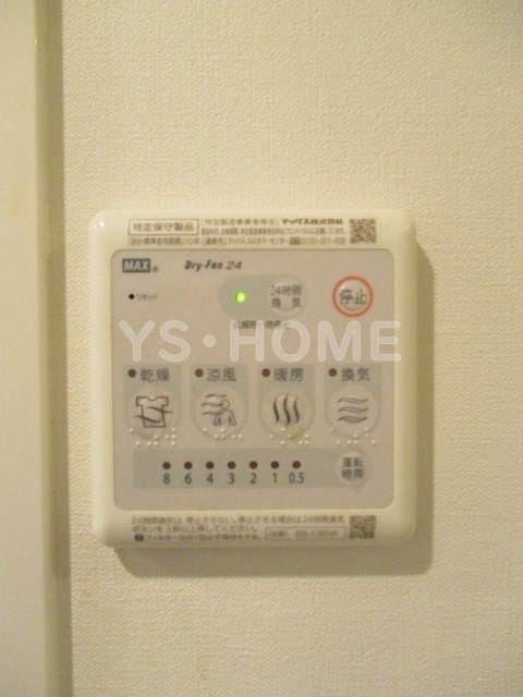 FLAT-K その他5