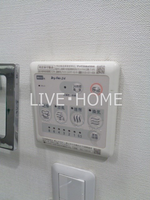 その他17