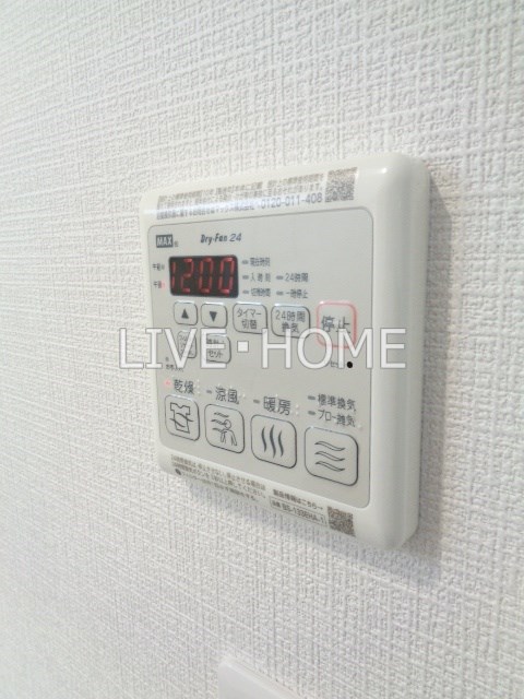 その他23