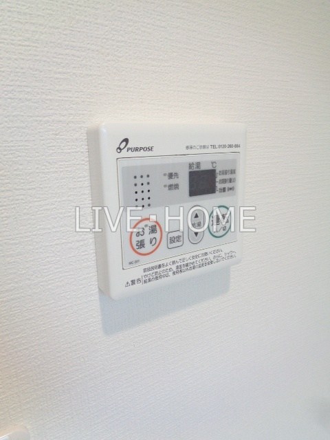 その他11