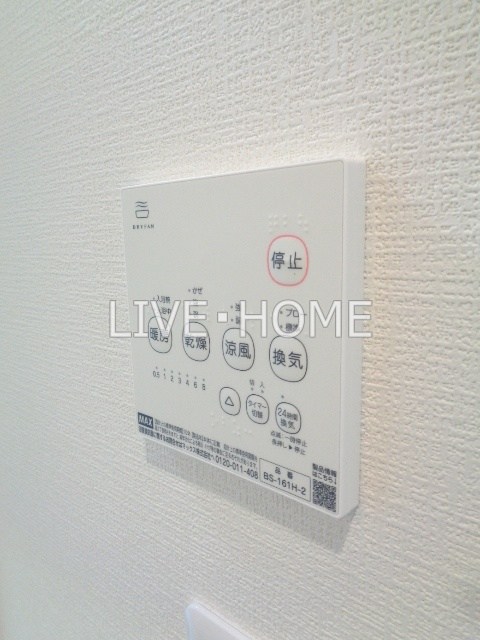 その他13