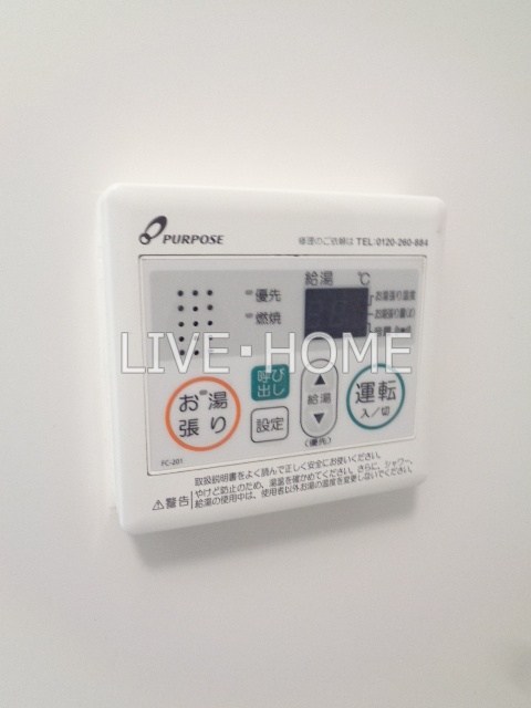 その他14