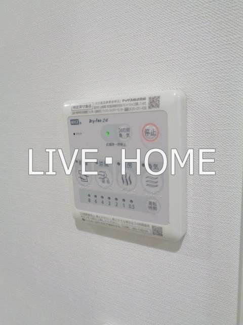 その他12