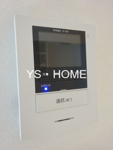 バーミープレイス西国分寺Ⅱ その他1