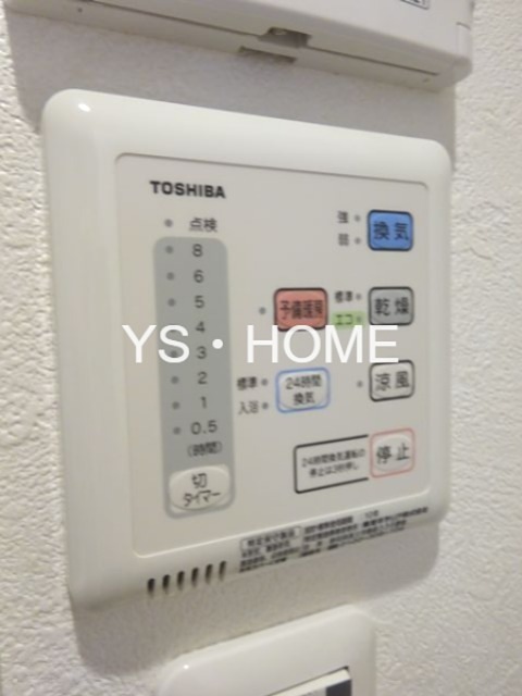 バーミープレイス西国分寺Ⅱ その他21