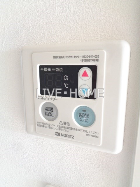 その他14