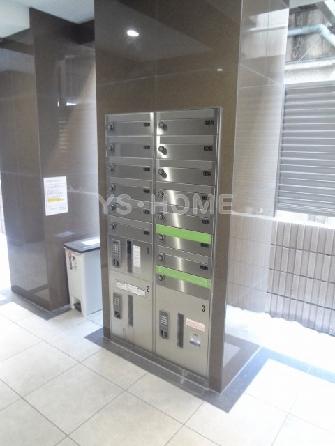 その他8