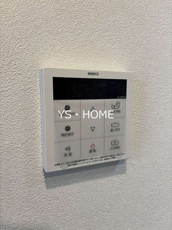 Sビル その他設備
