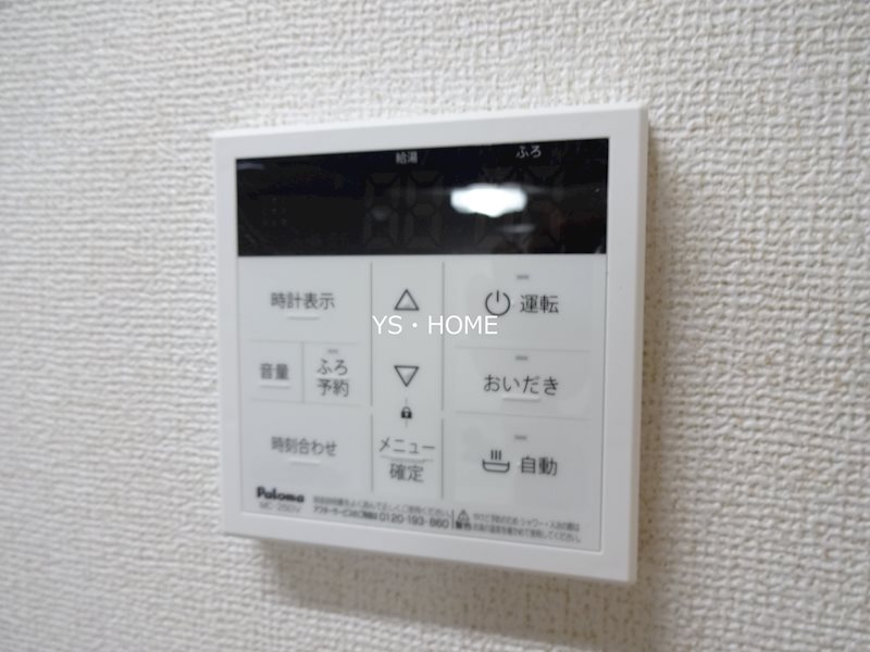 東京都杉並区高円寺南４丁目 その他設備